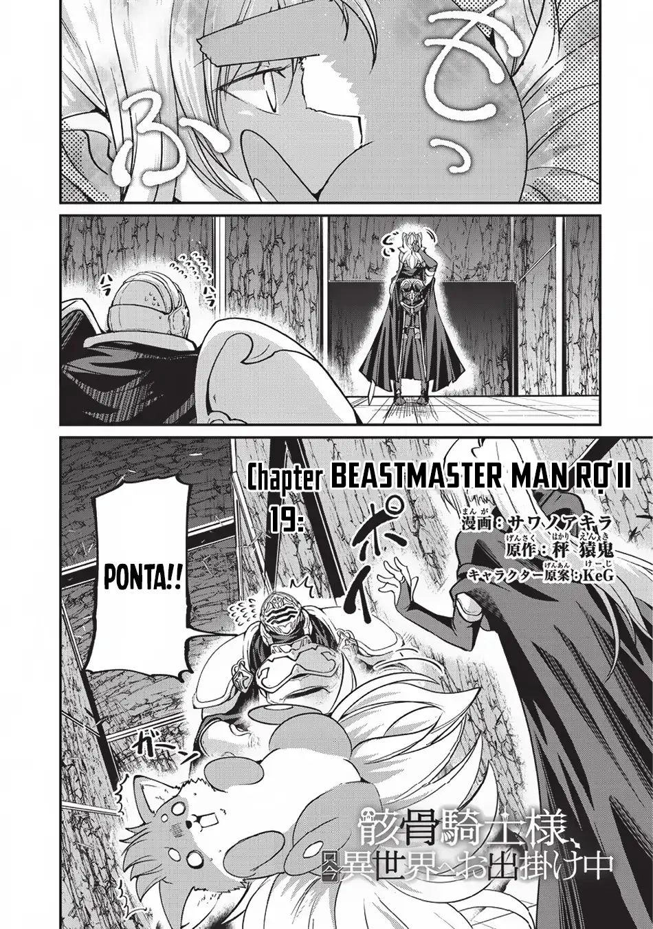 Gaikotsu Kishi-Sama, Tadaima Isekai E O Dekake-Chu Chapter 19 - 3