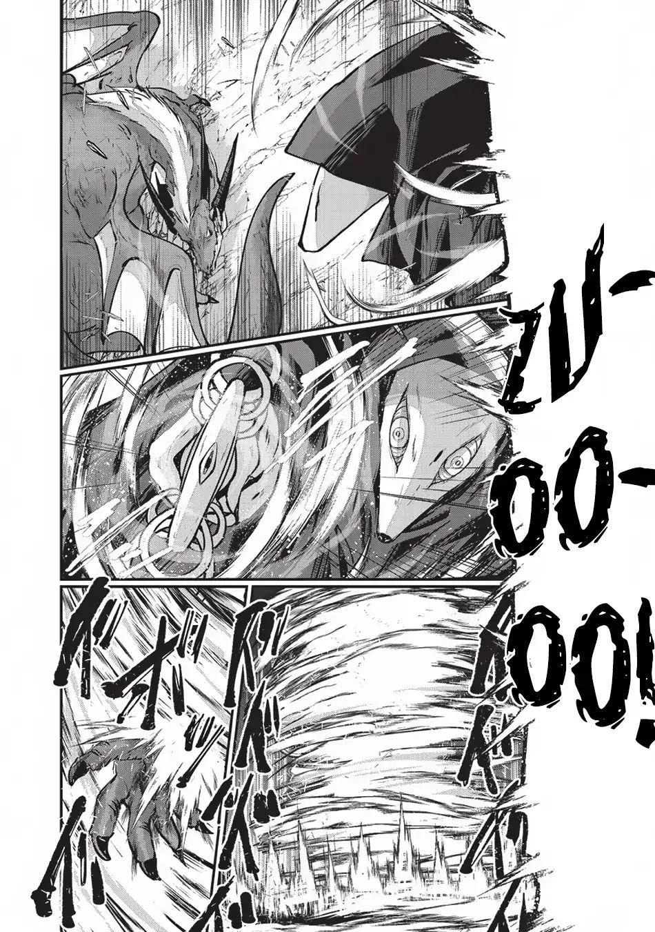 Gaikotsu Kishi-Sama, Tadaima Isekai E O Dekake-Chu Chapter 23 - 12