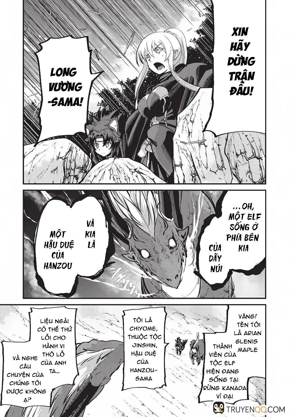 Gaikotsu Kishi-Sama, Tadaima Isekai E O Dekake-Chu Chapter 23 - 17