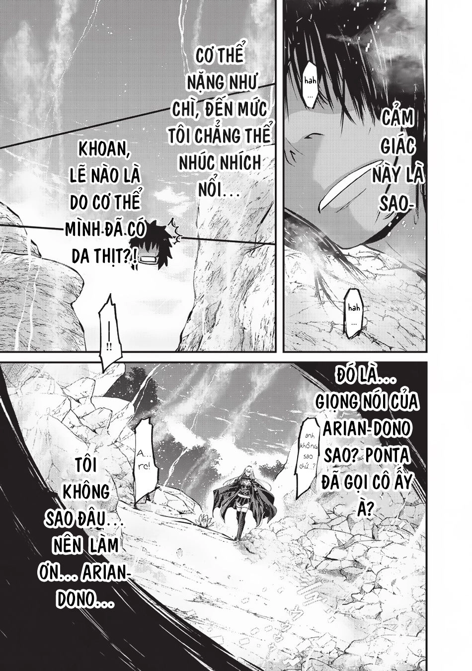 Gaikotsu Kishi-Sama, Tadaima Isekai E O Dekake-Chu Chapter 24 - 4