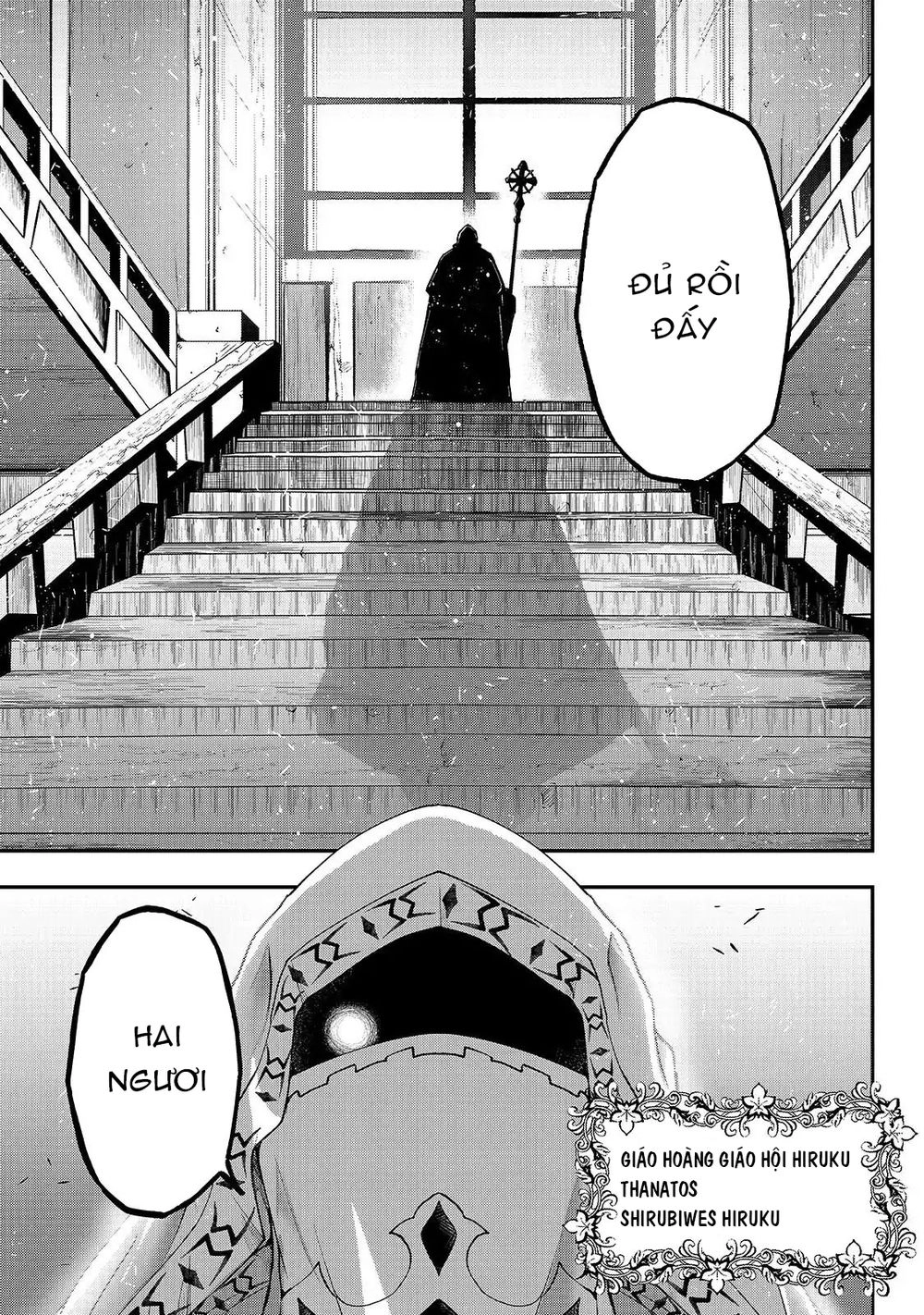 Gaikotsu Kishi-Sama, Tadaima Isekai E O Dekake-Chu Chapter 26 - 6