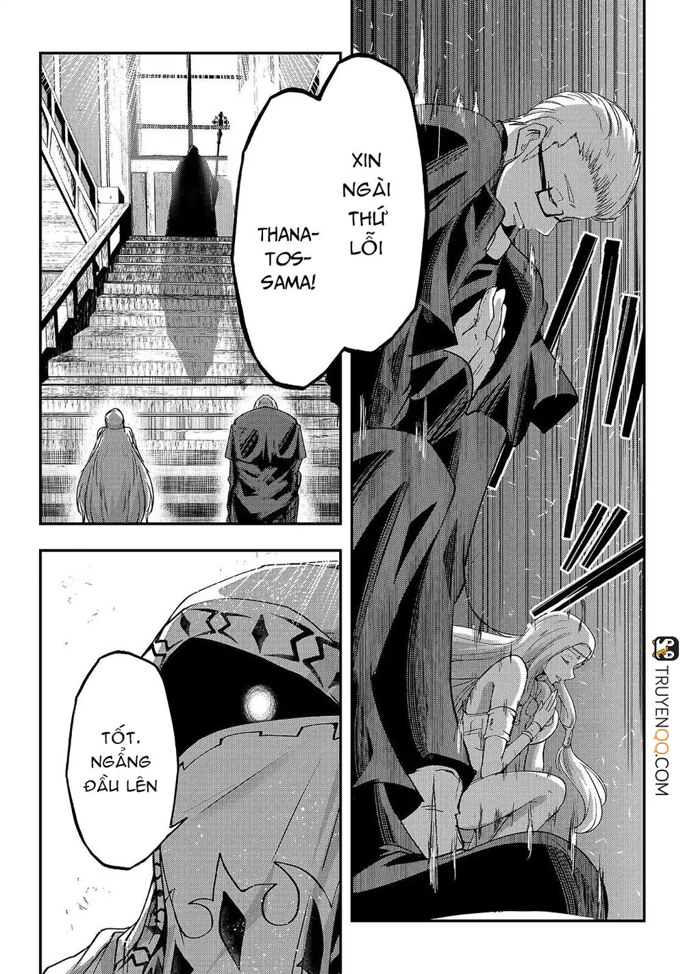 Gaikotsu Kishi-Sama, Tadaima Isekai E O Dekake-Chu Chapter 26 - 7