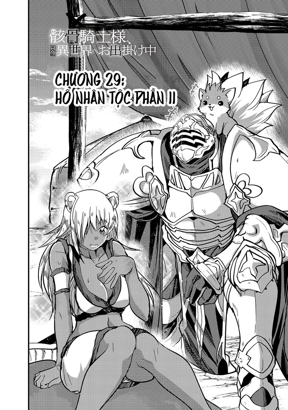 Gaikotsu Kishi-Sama, Tadaima Isekai E O Dekake-Chu Chapter 29 - 5