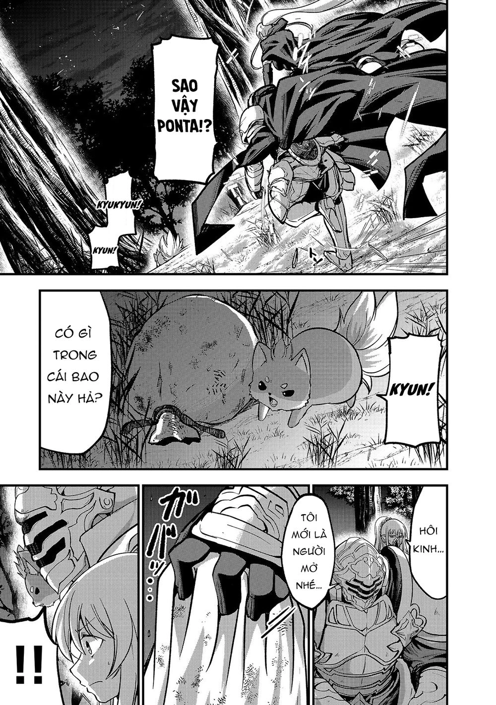 Gaikotsu Kishi-Sama, Tadaima Isekai E O Dekake-Chu Chapter 29 - 21