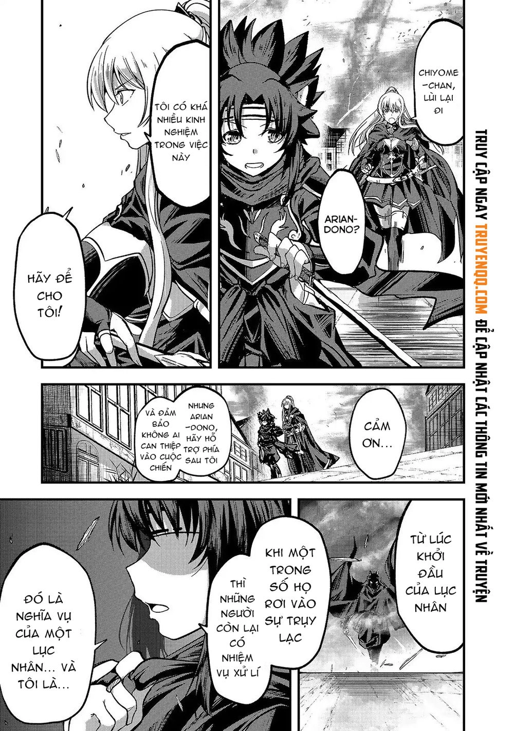 Gaikotsu Kishi-Sama, Tadaima Isekai E O Dekake-Chu Chapter 30 - 30