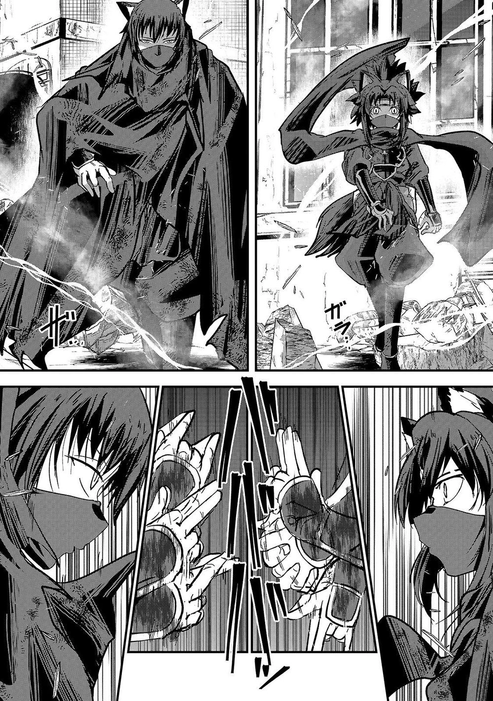 Gaikotsu Kishi-Sama, Tadaima Isekai E O Dekake-Chu Chapter 31 - 4