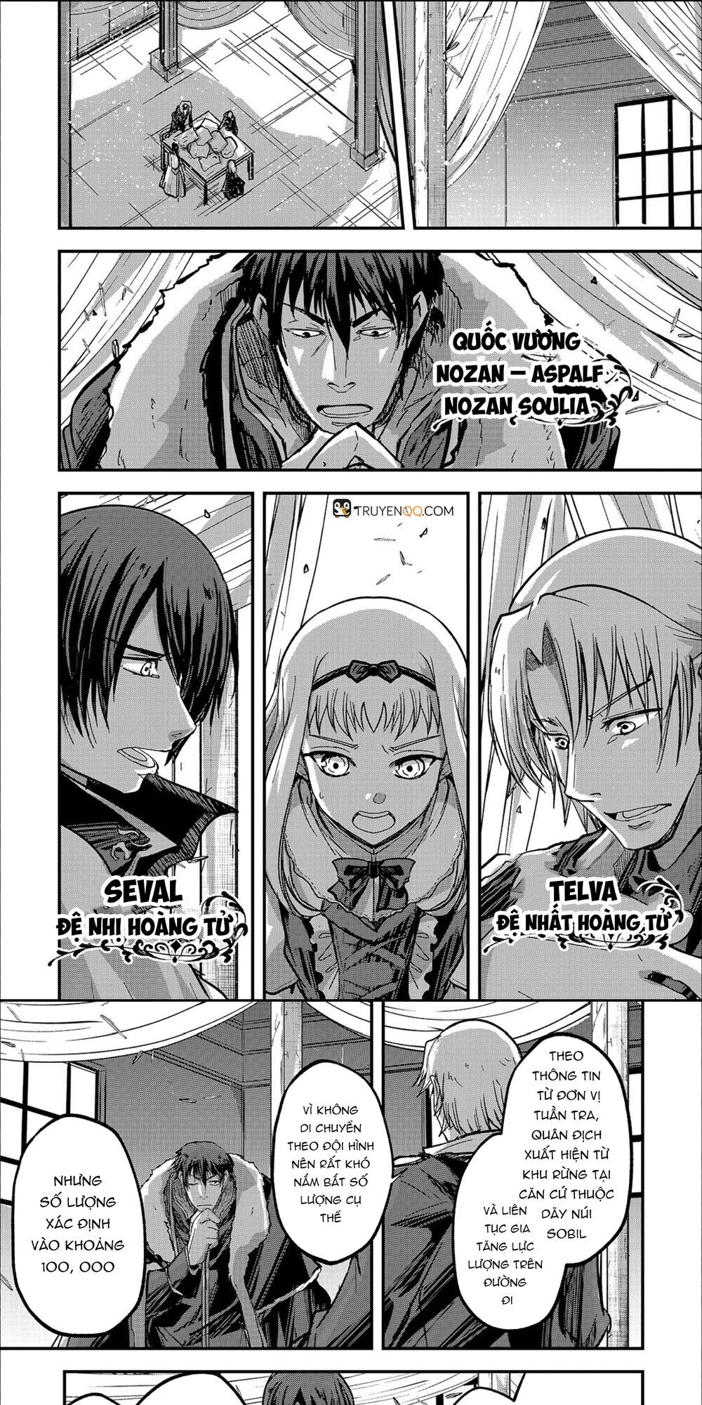 Gaikotsu Kishi-Sama, Tadaima Isekai E O Dekake-Chu Chapter 34 - 26