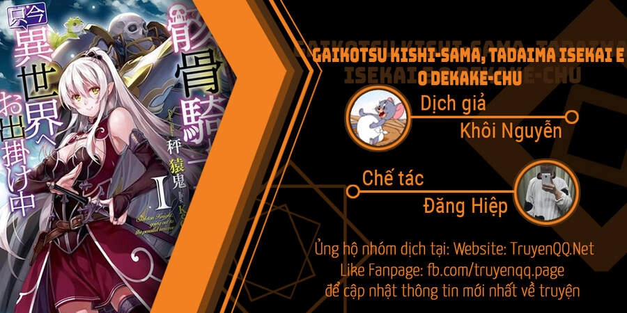 Gaikotsu Kishi-Sama, Tadaima Isekai E O Dekake-Chu Chapter 38 - 1