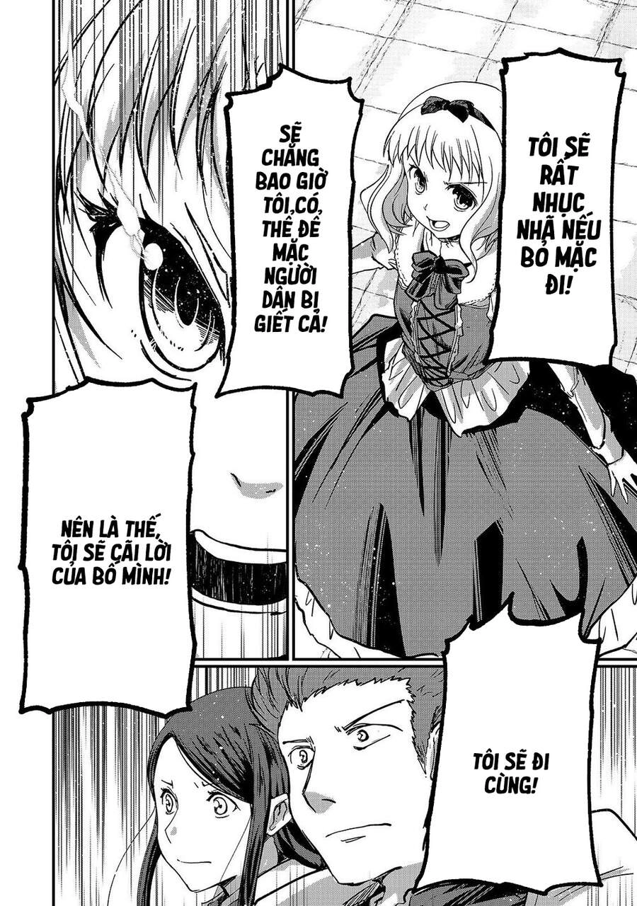 Gaikotsu Kishi-Sama, Tadaima Isekai E O Dekake-Chu Chapter 38 - 22