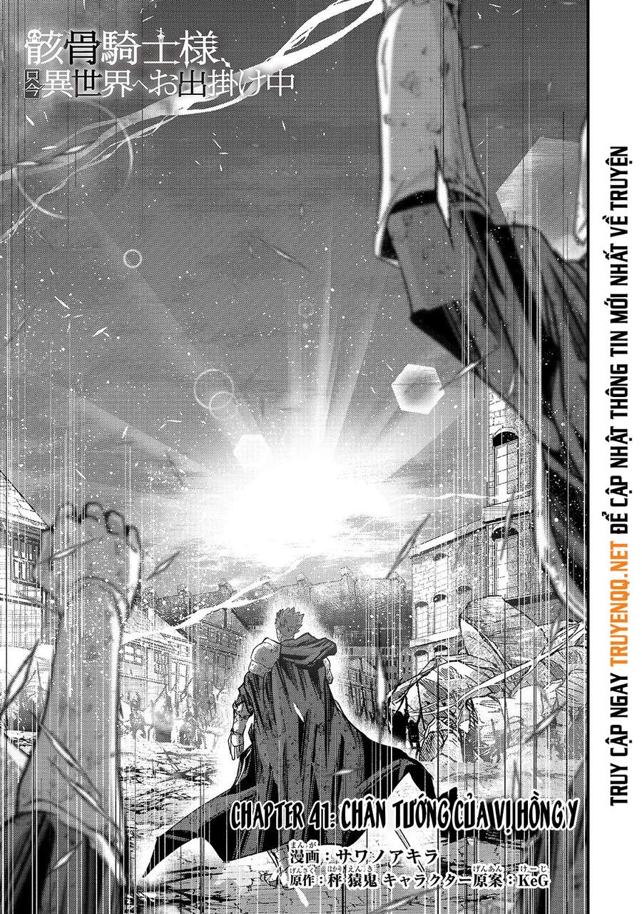 Gaikotsu Kishi-Sama, Tadaima Isekai E O Dekake-Chu Chapter 41 - 4