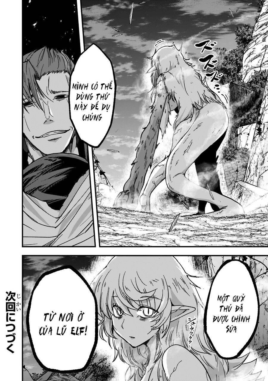 Gaikotsu Kishi-Sama, Tadaima Isekai E O Dekake-Chu Chapter 48.5 - 16