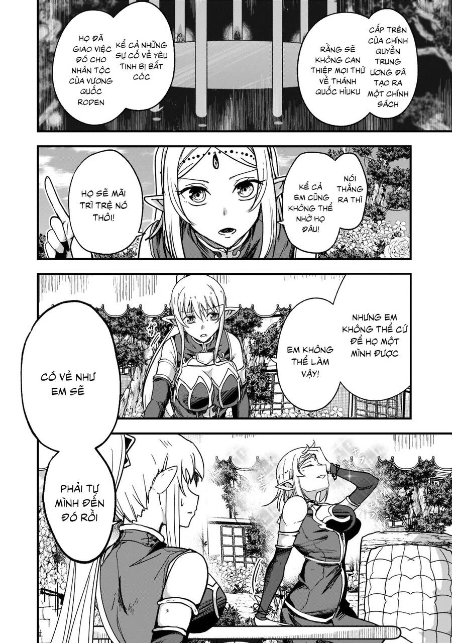 Gaikotsu Kishi-Sama, Tadaima Isekai E O Dekake-Chu Chapter 49.5 - 16