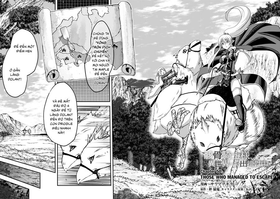 Gaikotsu Kishi-Sama, Tadaima Isekai E O Dekake-Chu Chapter 50 - 3