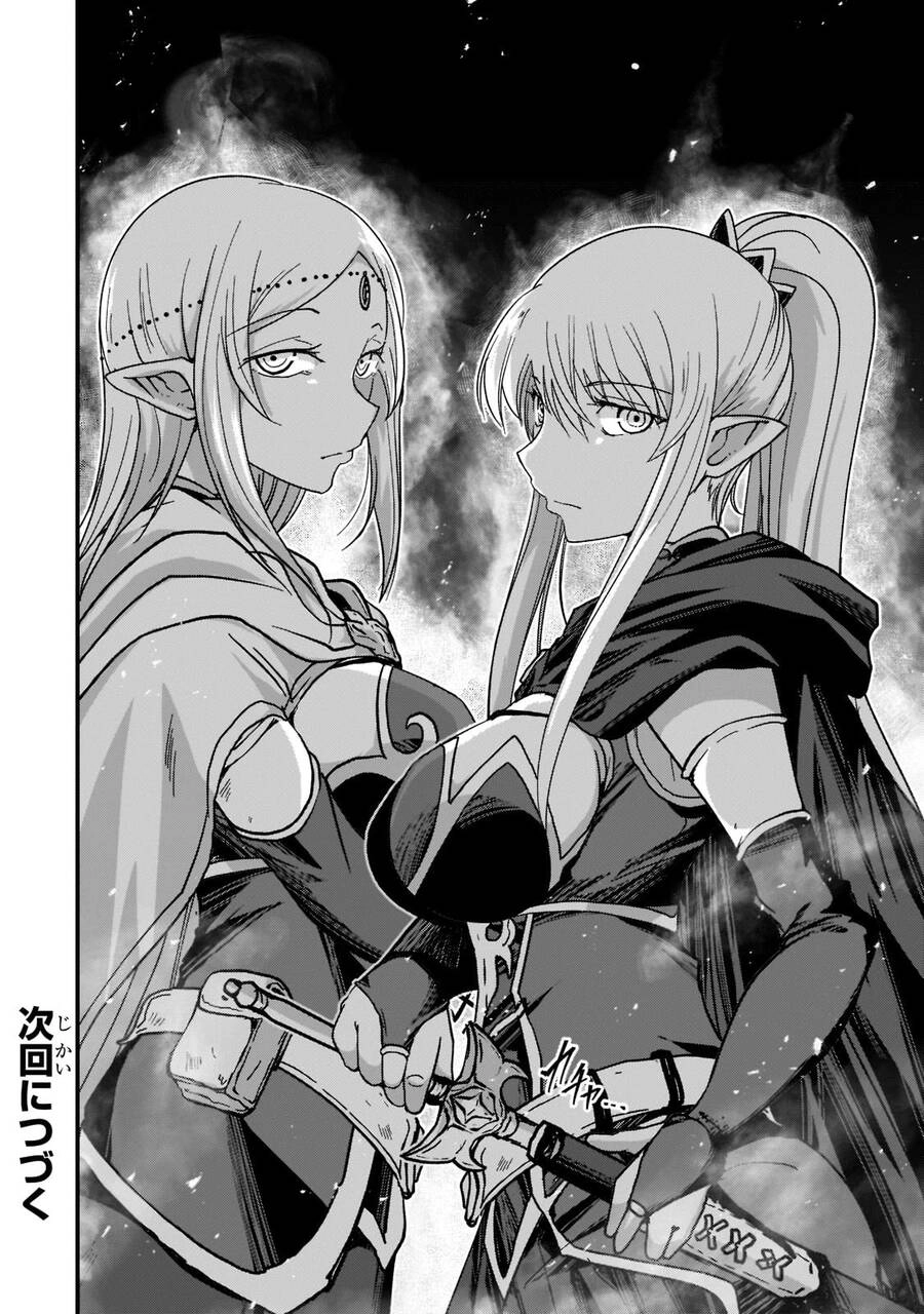 Gaikotsu Kishi-Sama, Tadaima Isekai E O Dekake-Chu Chapter 50.5 - 15