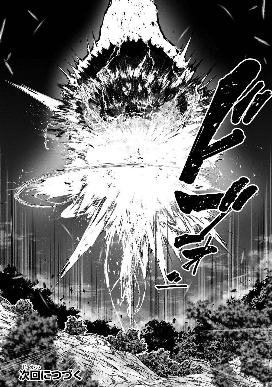 Gaikotsu Kishi-Sama, Tadaima Isekai E O Dekake-Chu Chapter 52.5 - 13