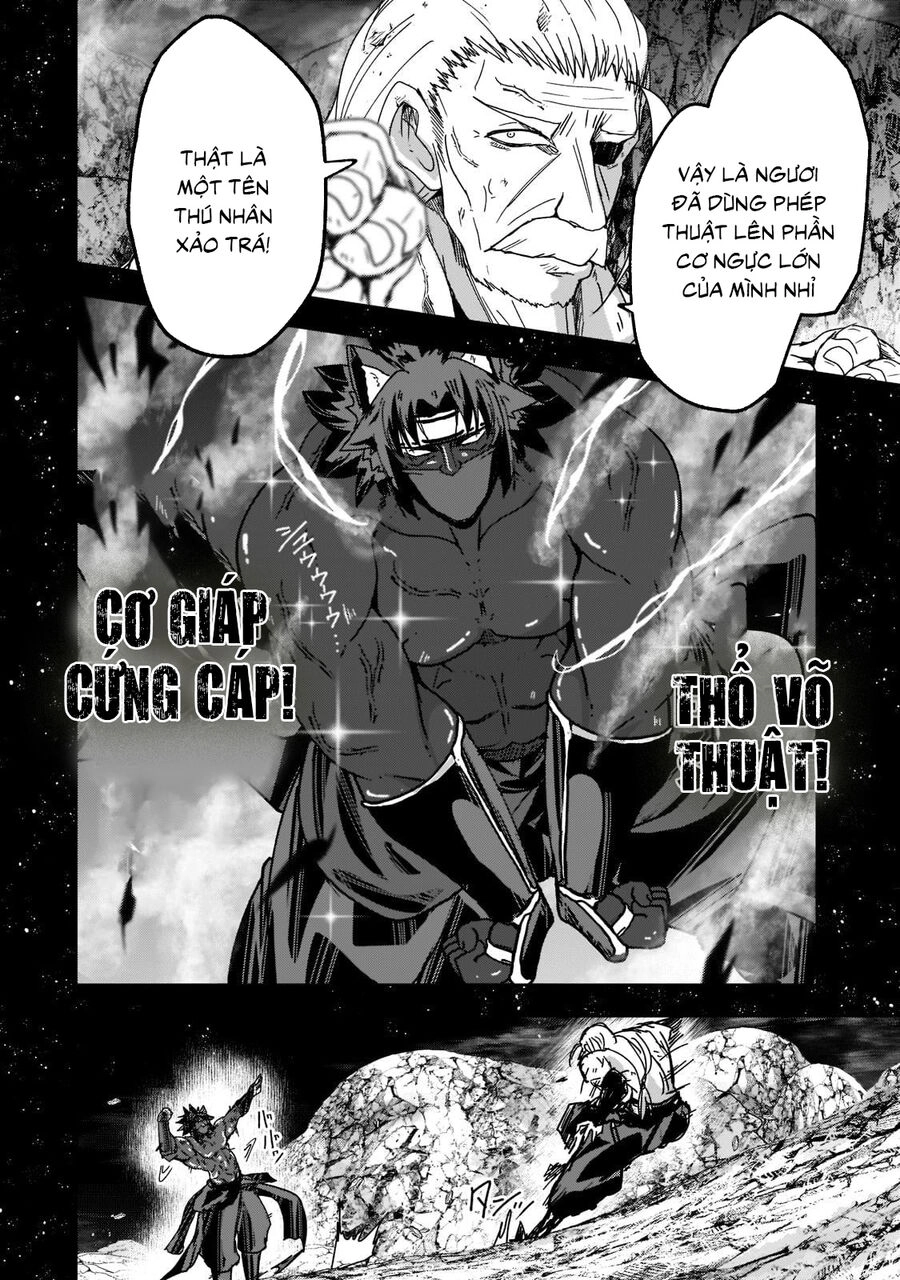Gaikotsu Kishi-Sama, Tadaima Isekai E O Dekake-Chu Chapter 54 - 11
