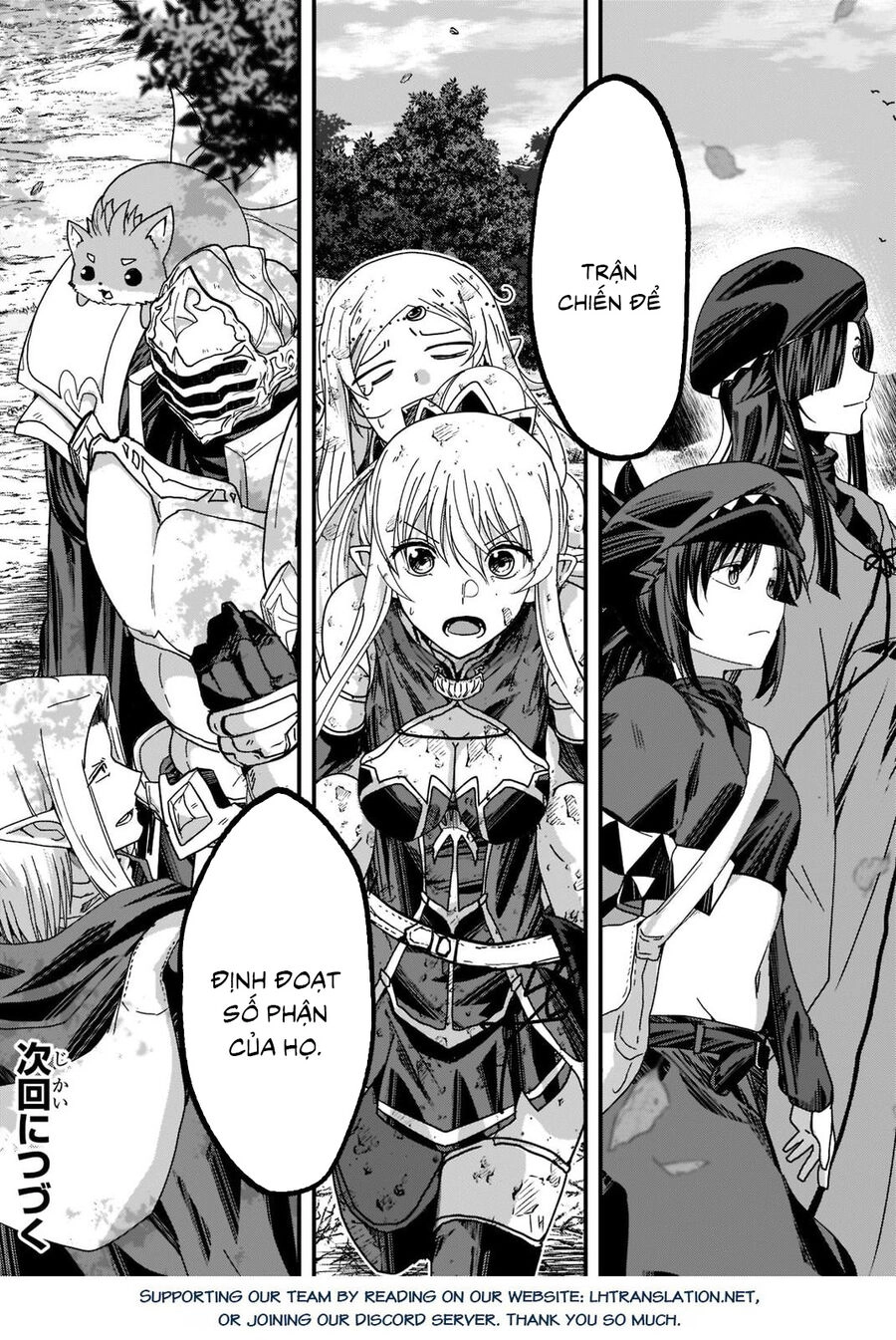 Gaikotsu Kishi-Sama, Tadaima Isekai E O Dekake-Chu Chapter 54.5 - 14