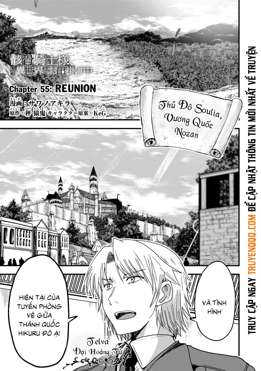 Gaikotsu Kishi-Sama, Tadaima Isekai E O Dekake-Chu Chapter 55 - 2