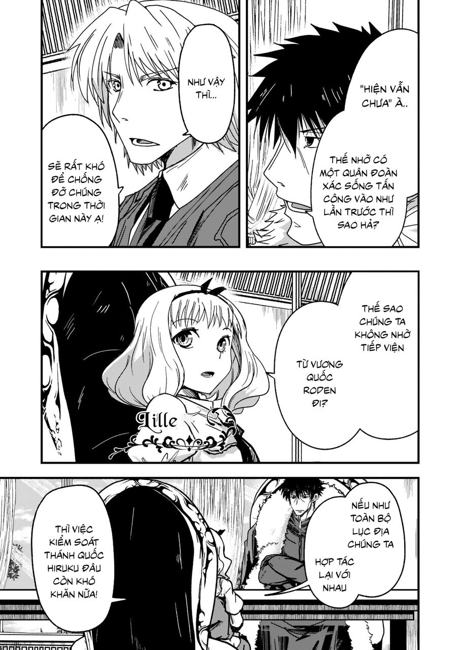 Gaikotsu Kishi-Sama, Tadaima Isekai E O Dekake-Chu Chapter 55 - 4