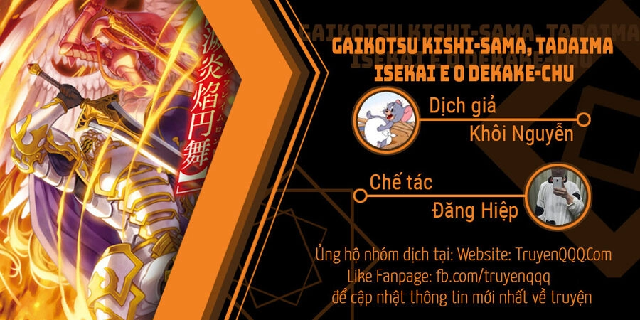 Gaikotsu Kishi-Sama, Tadaima Isekai E O Dekake-Chu Chapter 56 - 1