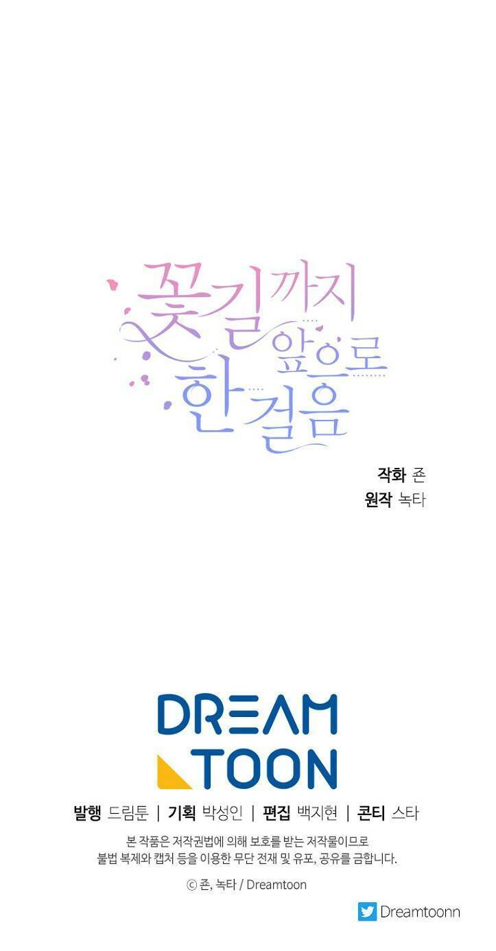 Bước Tới Con Đường Hoa Chapter 1 - 75