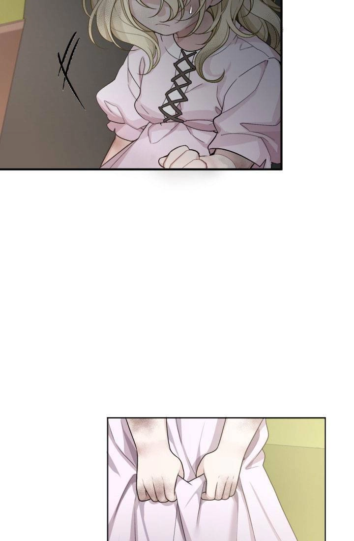 Bước Tới Con Đường Hoa Chapter 2 - 6