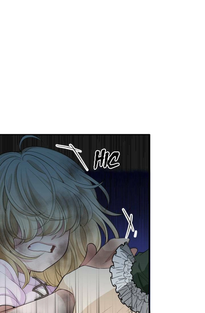 Bước Tới Con Đường Hoa Chapter 2 - 57