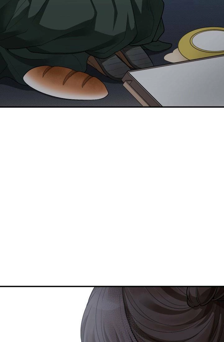 Bước Tới Con Đường Hoa Chapter 2 - 62