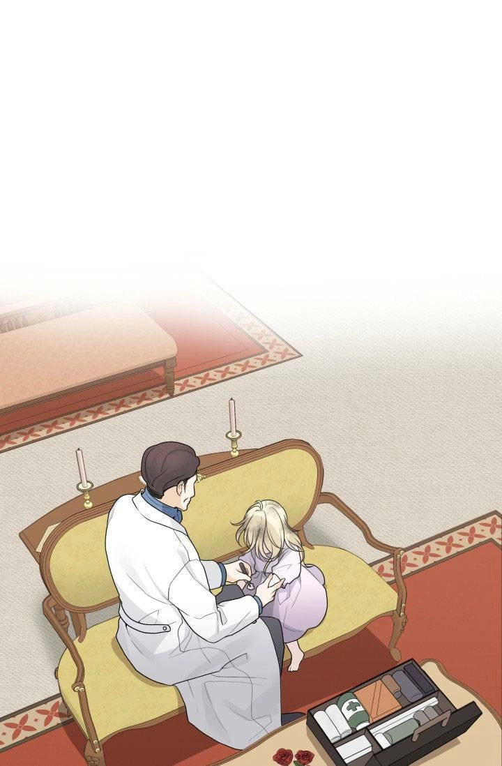 Bước Tới Con Đường Hoa Chapter 2 - 72