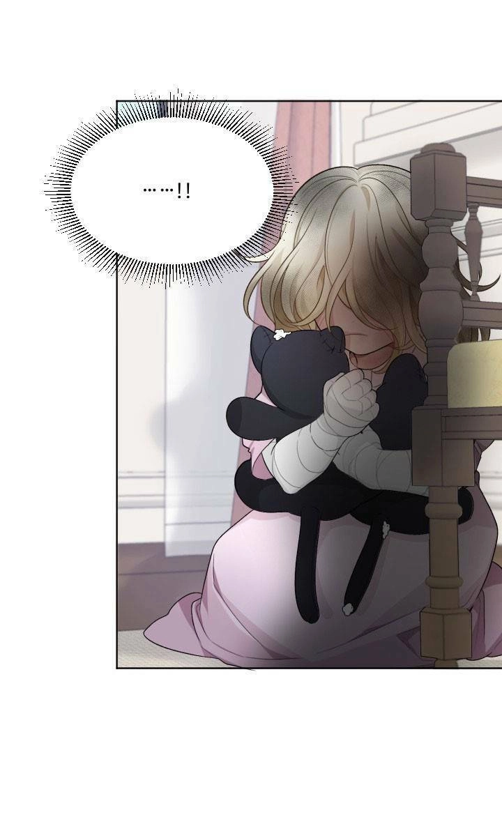 Bước Tới Con Đường Hoa Chapter 5 - 48