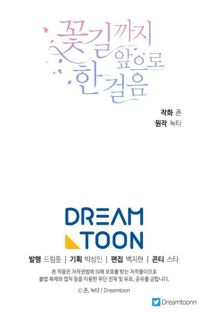 Bước Tới Con Đường Hoa Chapter 6 - 55