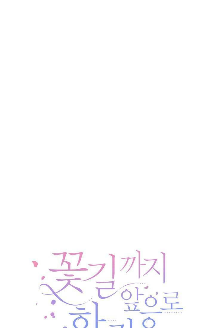 Bước Tới Con Đường Hoa Chapter 8 - 25