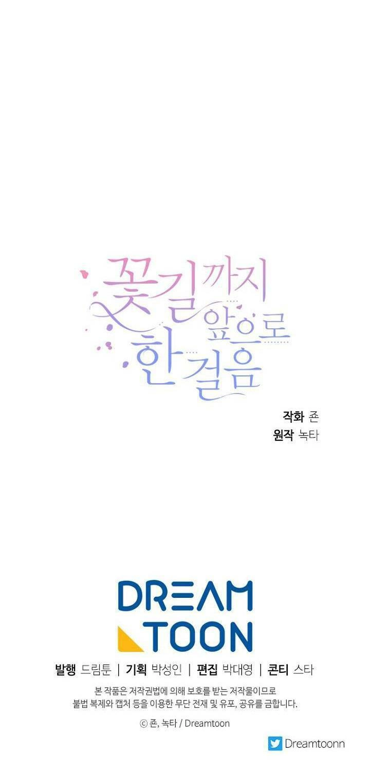 Bước Tới Con Đường Hoa Chapter 9 - 62