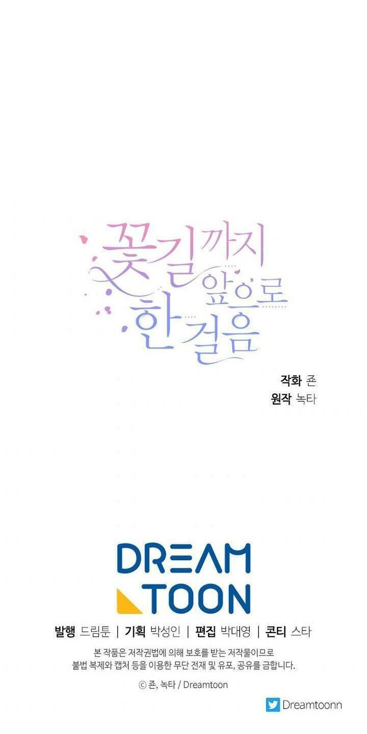 Bước Tới Con Đường Hoa Chapter 10 - 43