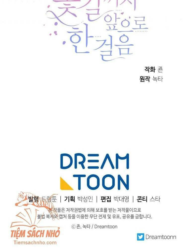 Bước Tới Con Đường Hoa Chapter 11 - 64