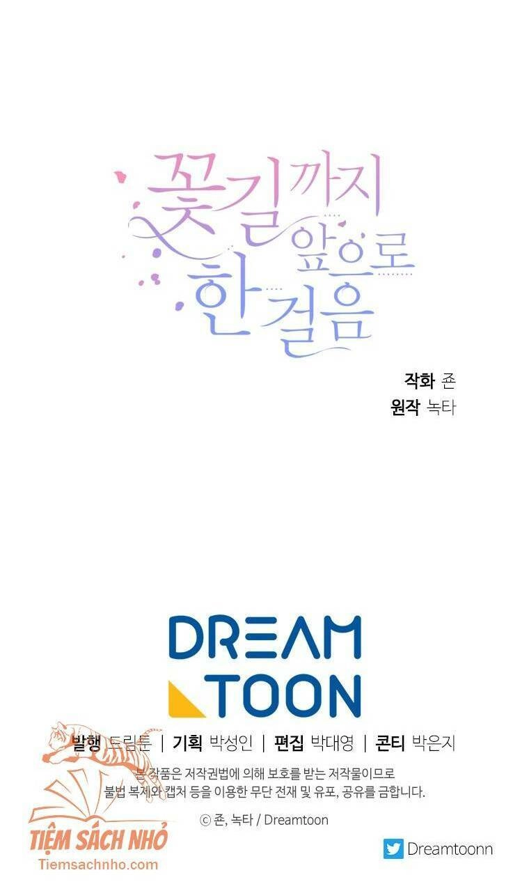 Bước Tới Con Đường Hoa Chapter 13 - 67