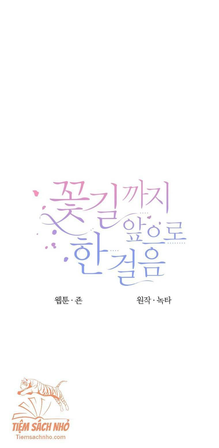 Bước Tới Con Đường Hoa Chapter 15 - 2