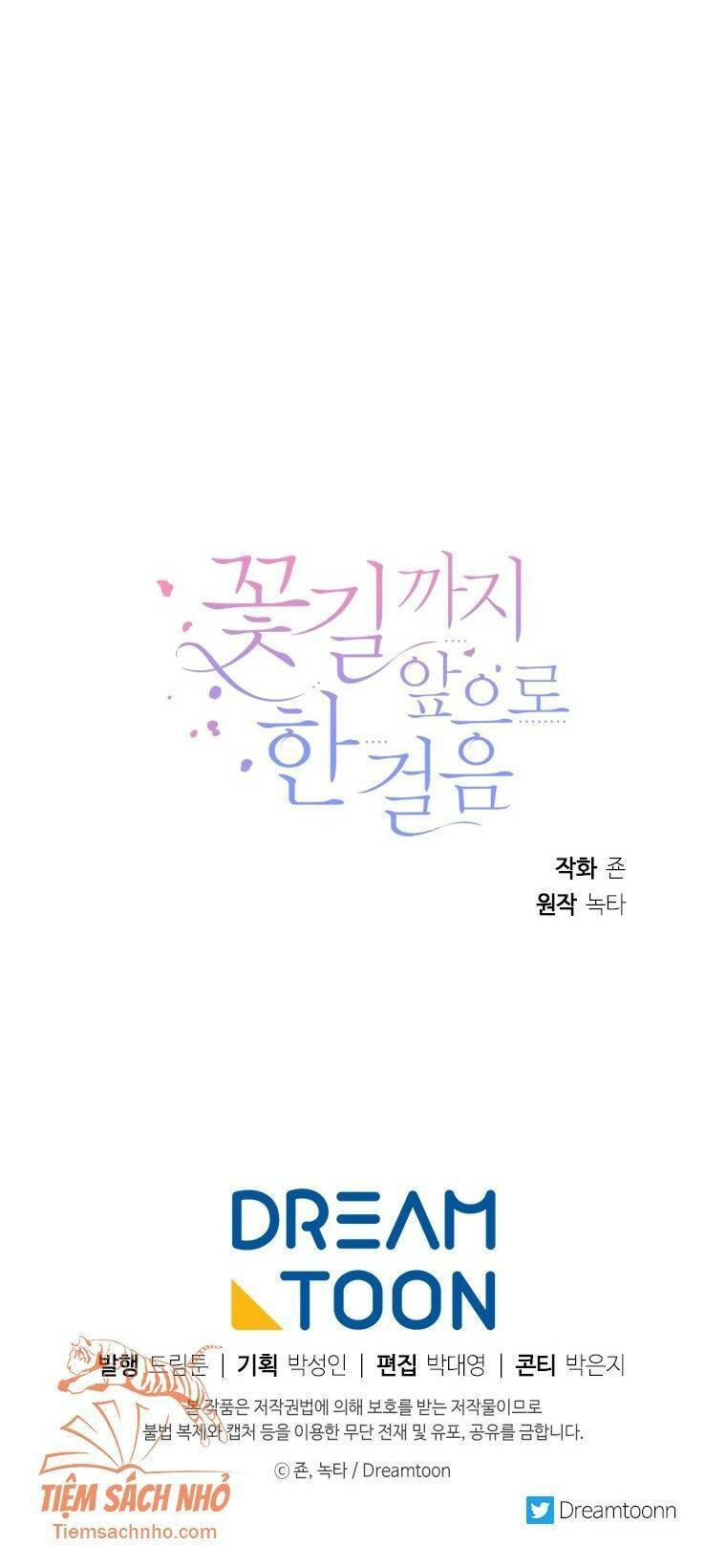 Bước Tới Con Đường Hoa Chapter 17 - 70