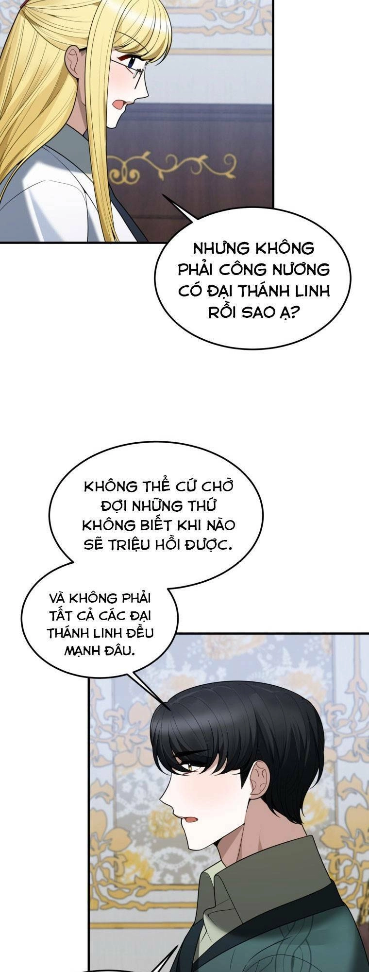 Bước Tới Con Đường Hoa Chapter 18 - 16