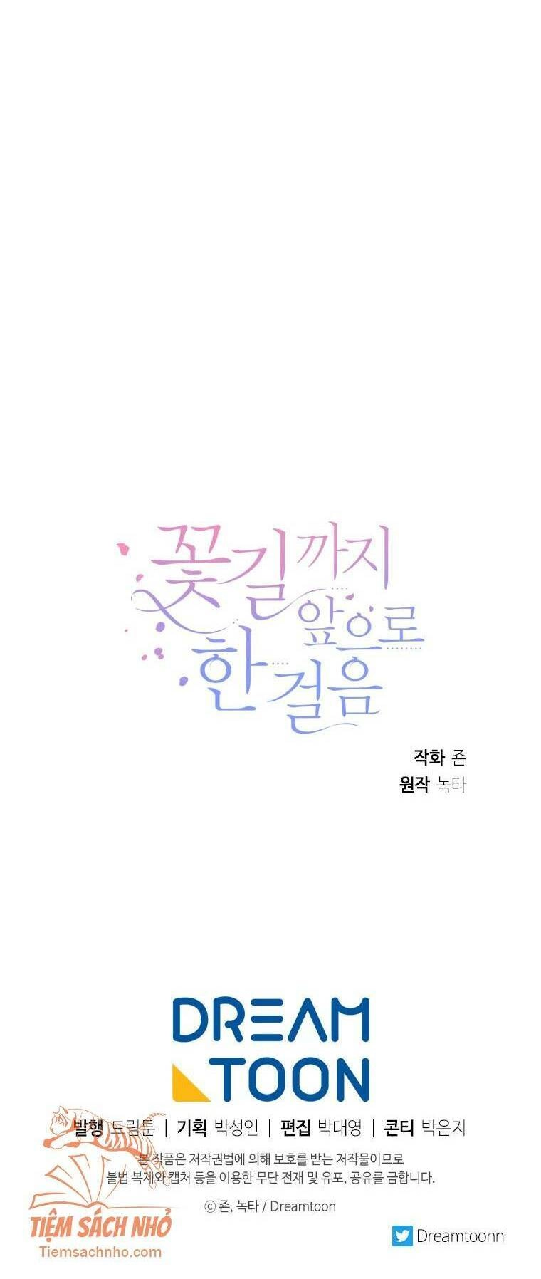 Bước Tới Con Đường Hoa Chapter 18 - 58