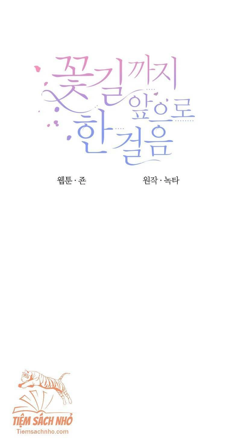 Bước Tới Con Đường Hoa Chapter 20 - 17