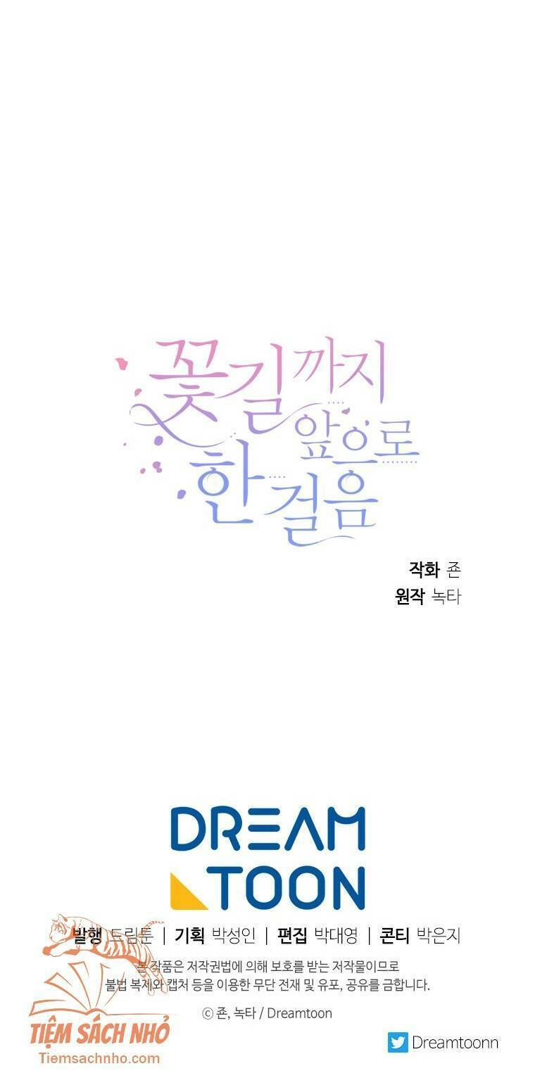 Bước Tới Con Đường Hoa Chapter 21 - 77