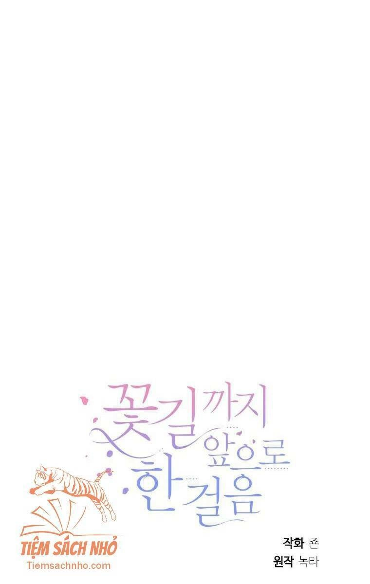 Bước Tới Con Đường Hoa Chapter 22 - 85