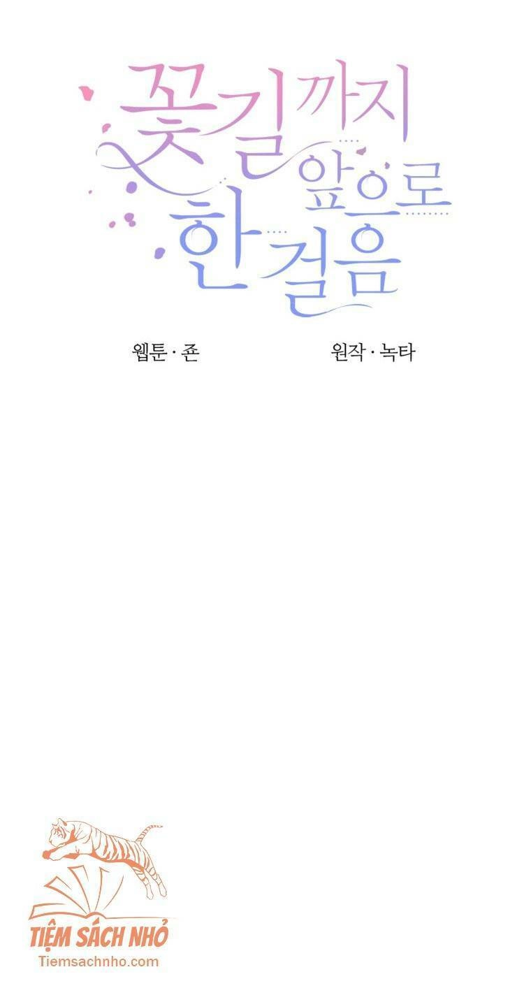 Bước Tới Con Đường Hoa Chapter 23 - 13