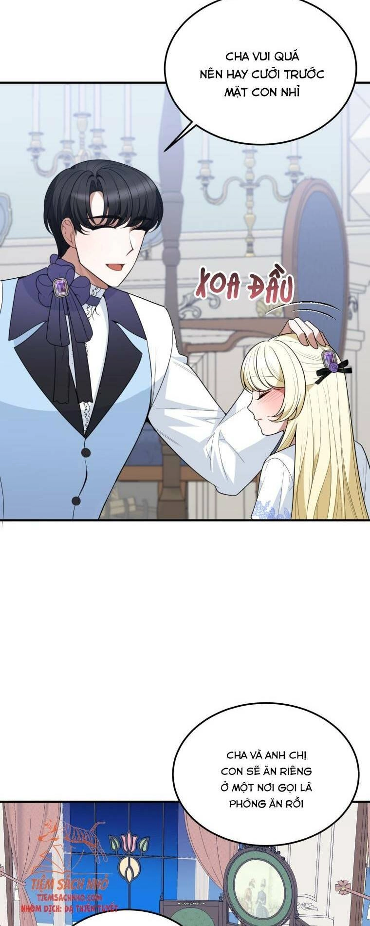 Bước Tới Con Đường Hoa Chapter 24 - 24