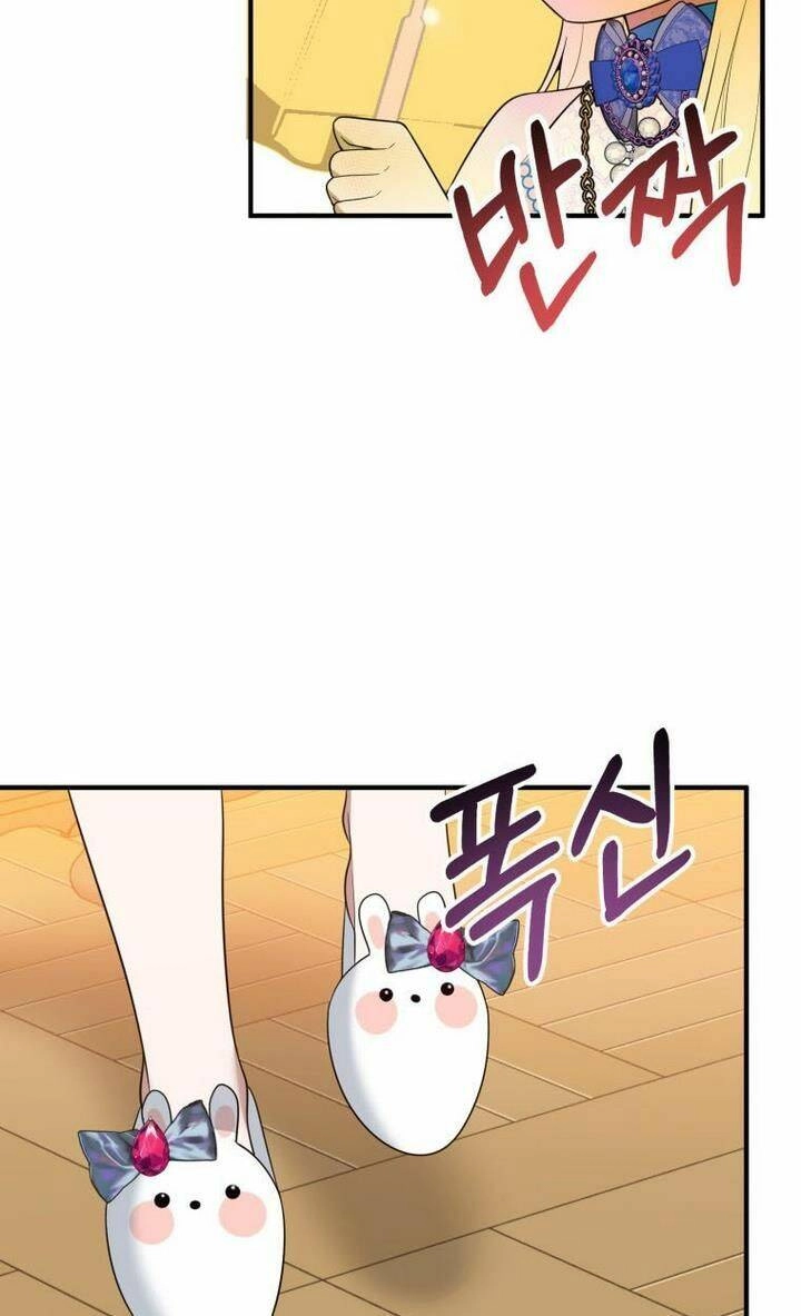 Bước Tới Con Đường Hoa Chapter 29 - 22