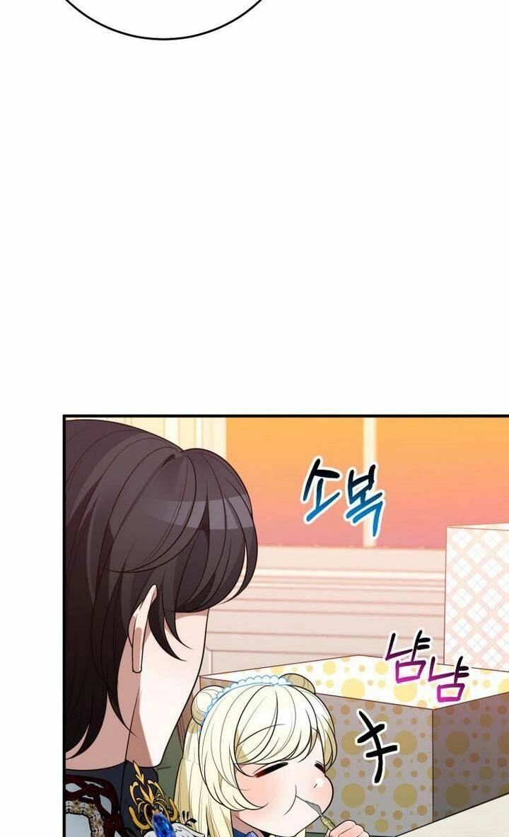 Bước Tới Con Đường Hoa Chapter 29 - 66