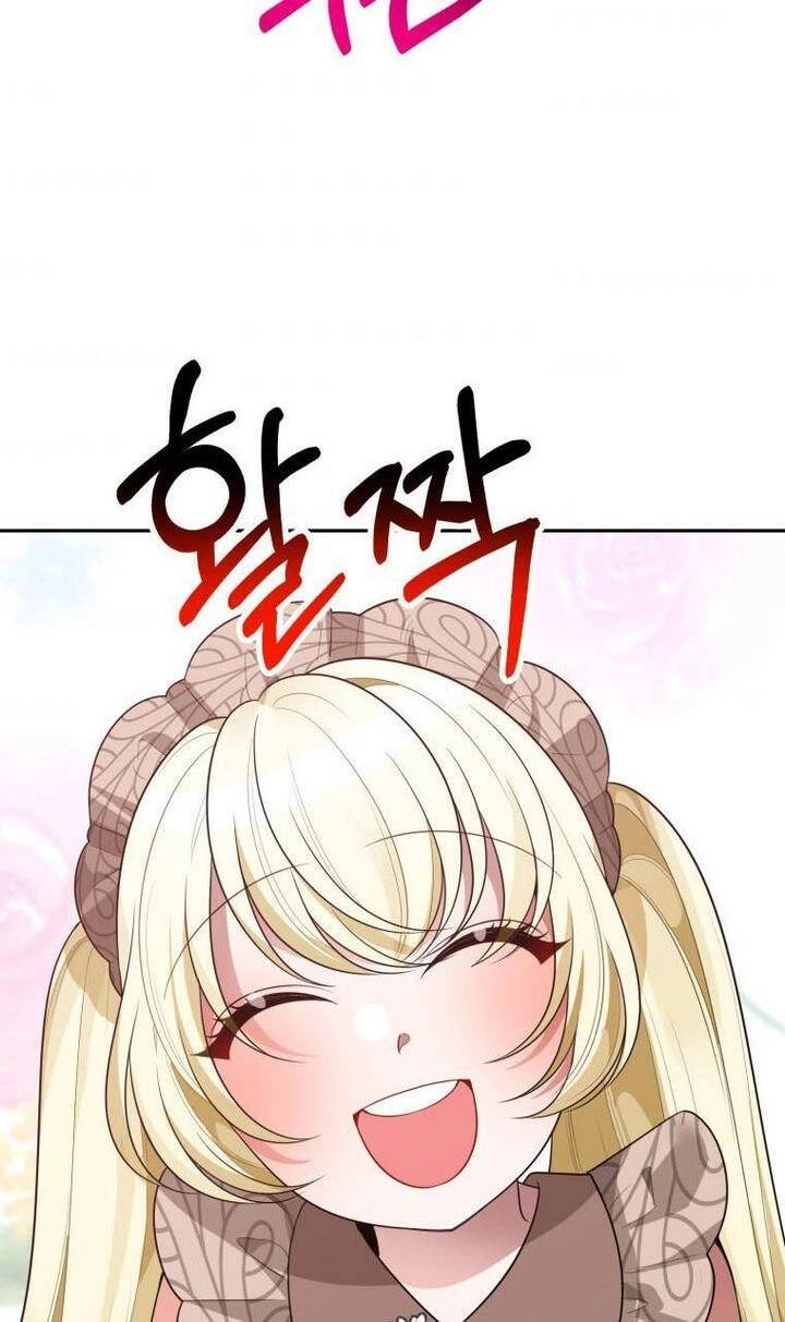 Bước Tới Con Đường Hoa Chapter 30 - 84