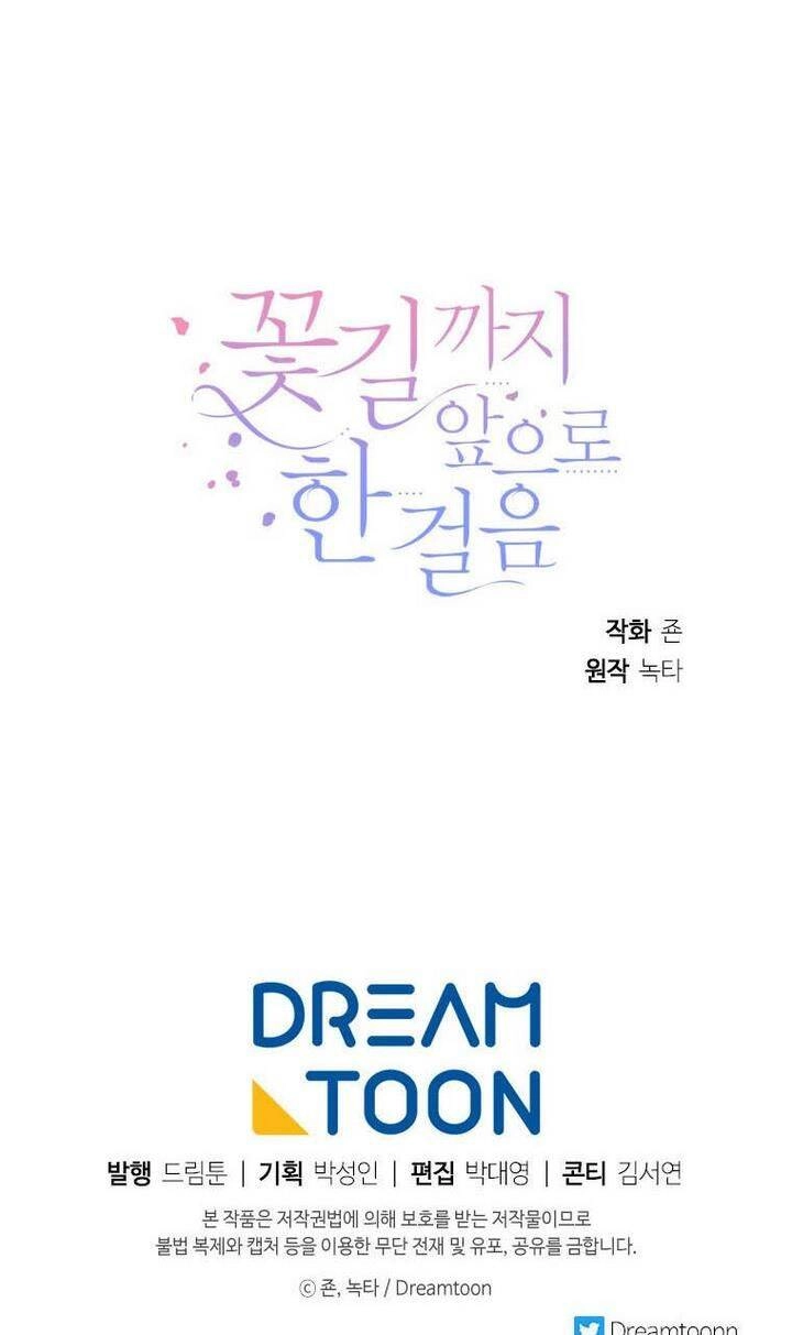 Bước Tới Con Đường Hoa Chapter 30 - 89