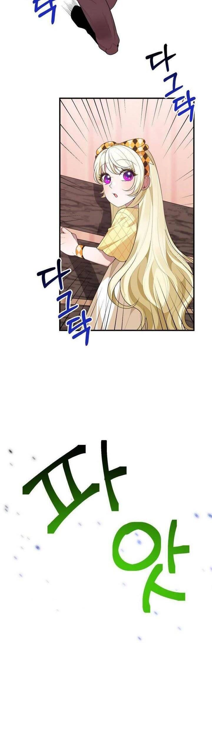 Bước Tới Con Đường Hoa Chapter 32 - 7